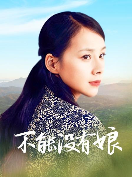 妖怪桃桃子-黑丝+白衬衫吊带袜[173P+3V/314M]